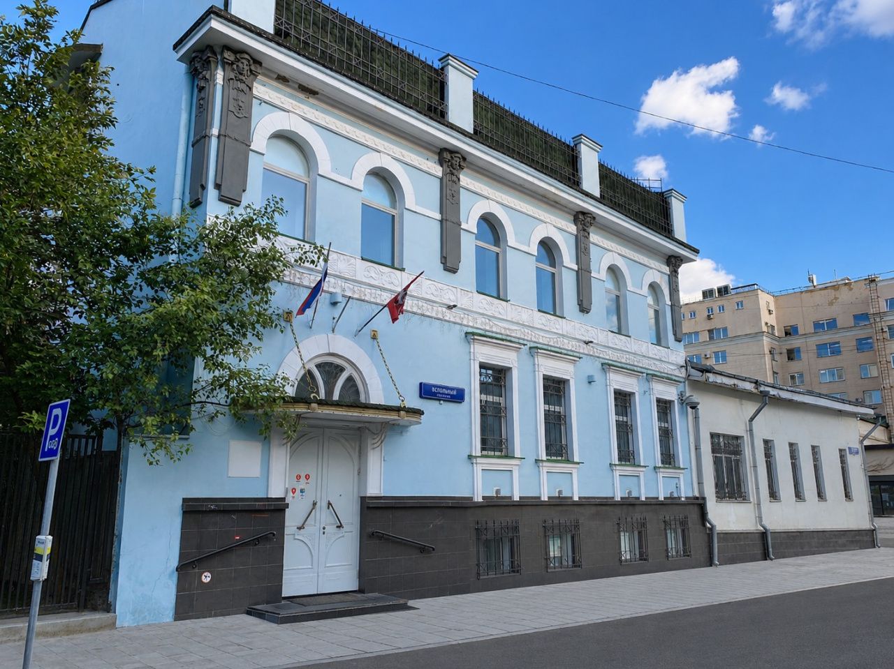 фасад дома, здание по адресу г Москва, Гранатный пер, д 24/4 стр 2
